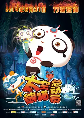 国产在视频线精品视频二代